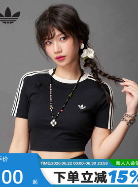 adidas阿迪达斯三叶草新中式露脐抽褶BABY T恤夏秋女短袖KC5851