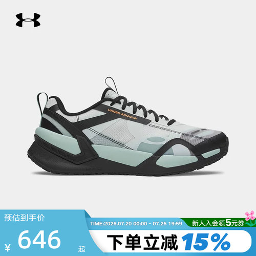安德玛UA春夏Reign XT男子缓震支撑健身运动训练鞋 6005926-592