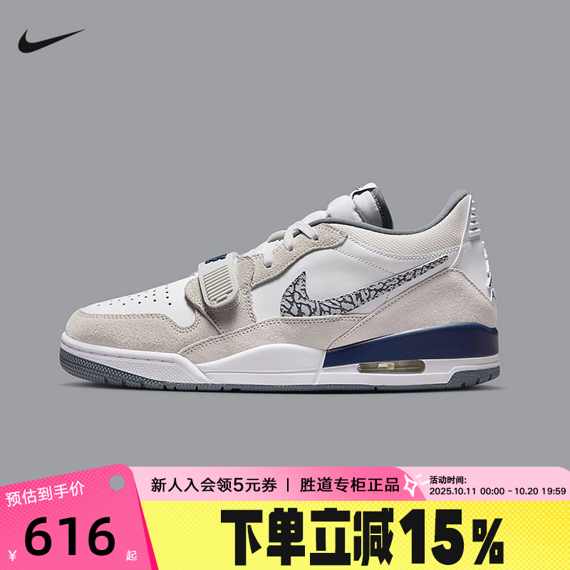JORDAN耐克男鞋AJ312低帮运动鞋复古板鞋休闲鞋篮球鞋CD7069-124
