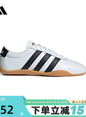 adidas阿迪达斯GRAND COURT LO薄底鞋2026春女运动休闲鞋 JQ9688