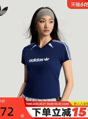 adidas阿迪达斯三叶草V领短款半袖夏女修身三条纹短袖T恤 KU4762