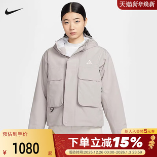 009 P棉外套FV7328 耐克ACG棉服女子STORM FIT防风保暖夹克工装
