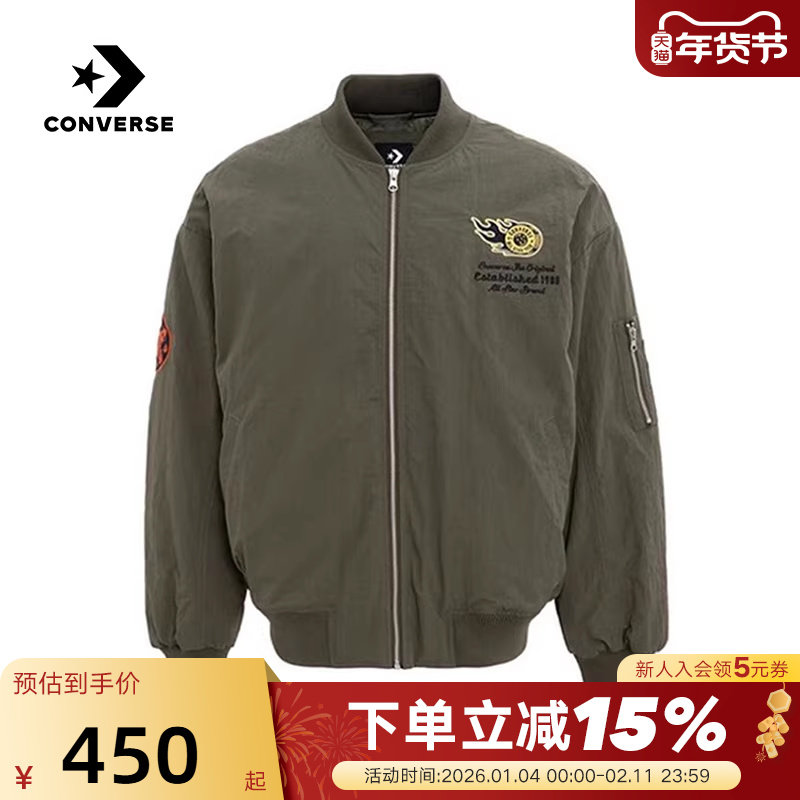 Converse匡威冬男子运动休闲棉服复古百搭时尚外套 MCJ127-E48,运动服/休闲服装,运动棉衣,淘宝优惠券,粉丝福利购,淘宝优惠卷