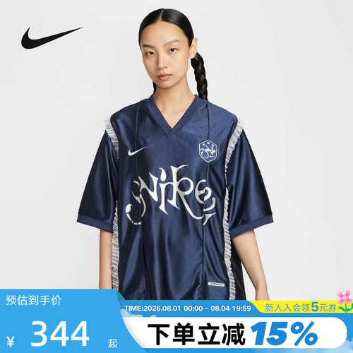 NIKE耐克女子复古风短袖球衣夏季宽松蕾丝印花运动T恤II1939-410