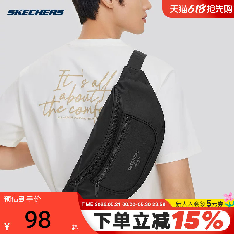 Skechers斯凯奇男女款腰包隐形户外多功能手机袋运动包 L1