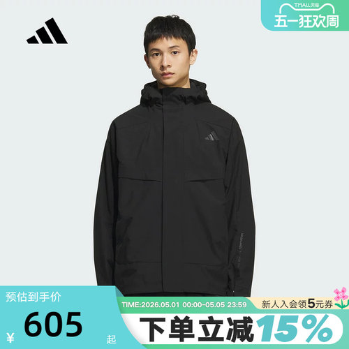 adidas阿迪达斯Modern Tech摇粒绒加衬外套男夹克 KB7624 JN3069