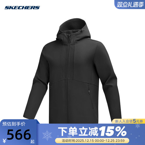 斯凯奇新款男士加绒连帽防风保暖梭织运动夹克外套P425M029/0018