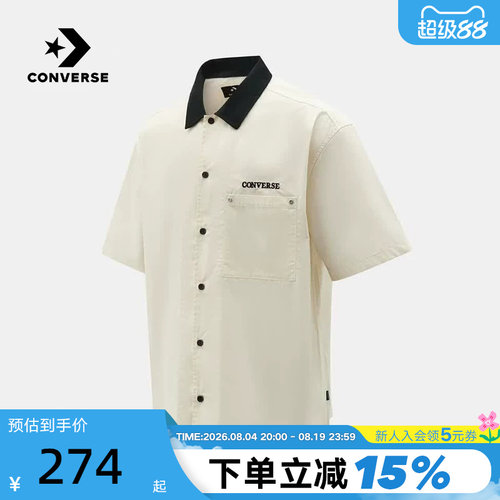 Converse匡威2026秋男子短袖T恤翻领时尚运动休闲衬衫 UCK081-W2Y