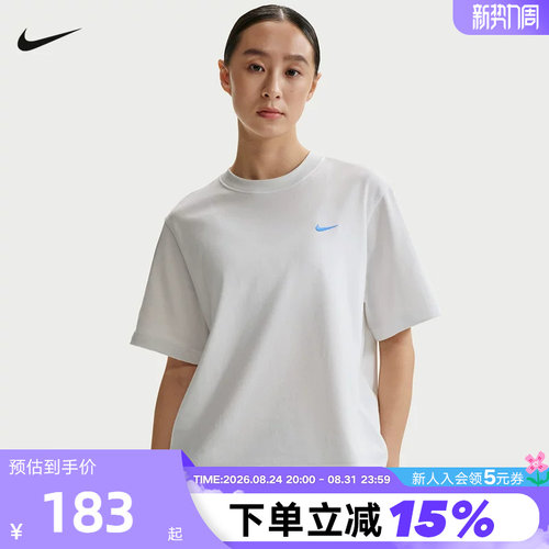 NIKE耐克女子T恤夏季新款背部图案休闲宽松短袖针织衫 IR7589-121