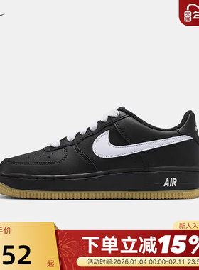 Nike耐克女鞋Air Force 1黑色白勾空军一号运动鞋板鞋HQ1911-001