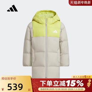 adidas阿迪达斯男小童鸭绒长款 KB5126 连帽羽绒服秋冬保暖外套