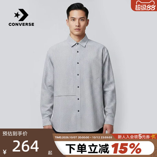 Converse匡威2026秋男女条纹长袖衬衣运动休闲百搭外套UCK061-GDA
