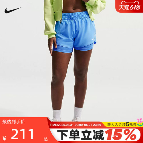 NIKE耐克DRI-FIT女子速干透气中腰二合一跑步短裤夏季DX6013-413