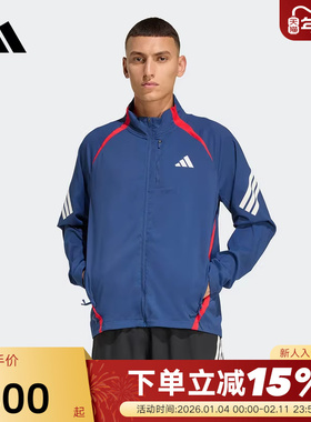 adidas阿迪达斯跑步运动外套ADI365 FORMOTION男梭织夹克 KA8725