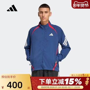 adidas阿迪达斯跑步运动外套ADI365 FORMOTION男梭织夹克 KA8725