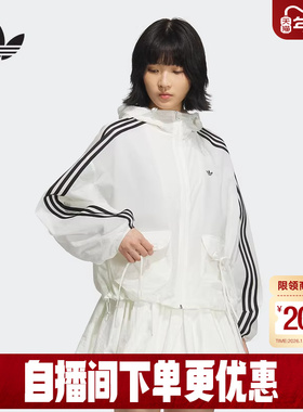 adidas阿迪达斯三叶草蝴蝶结细节风衣外套秋女连帽夹克KB8964