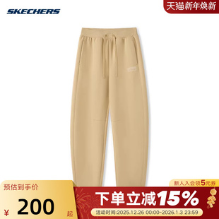 028R L225W111 Skechers斯凯奇女子时尚 百搭宽松舒适休闲香蕉裤