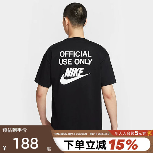 运动T恤
