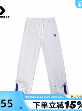 Converse匡威26春男休闲阔腿裤宽松运动裤针织长裤 MCJ698-GGN