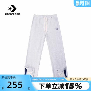 MCJ698 针织长裤 GGN 宽松运动裤 Converse匡威26春男休闲阔腿裤