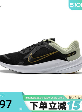 NIKE耐克跑步鞋男鞋春季新款健身训练鞋时尚运动鞋DD0204-301