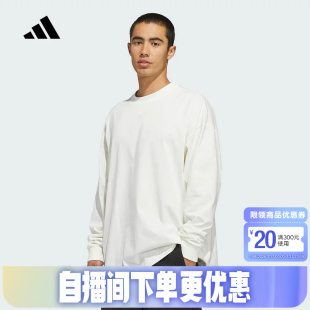 KB7555 T恤 adidas阿迪达斯棉质篮球运动衫 春秋白色宽松男女长袖