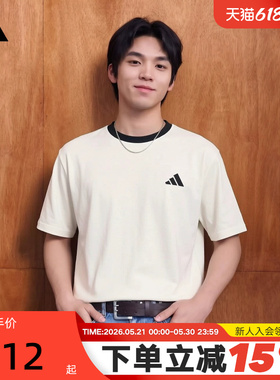 adidas阿迪达斯白色速干凉感亲肤印花半袖2026夏男短袖T恤 LC8851