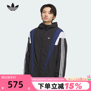 adidas阿迪达斯三叶草连帽夹克秋男大LOGO工装 KS3552 风外套