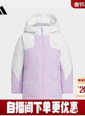 adidas阿迪达斯男女小童短款连帽羽绒服秋冬装保暖外套 KC5415