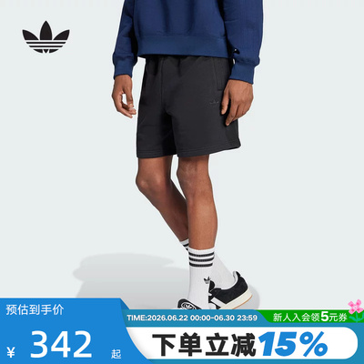 adidas阿迪达斯三叶草五分裤中裤夏男黑色透气针织短裤JC9577
