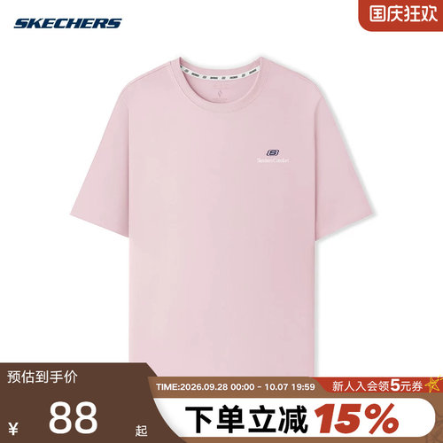 Skechers斯凯奇夏季男女同款运动休闲针织短袖T恤 L225U117/01NX