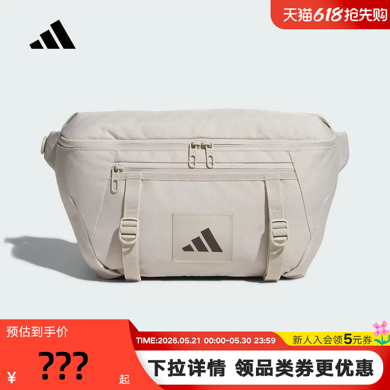 adidas阿迪达斯运动腰包多口袋胸前骑行包秋冬中性斜挎包JM7