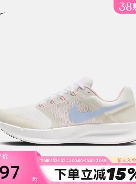 NIKE耐克RUN SWIFT 3女鞋网面缓震透气舒适运动跑步鞋FN3448-141
