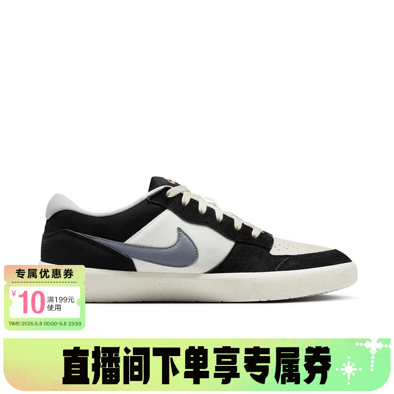 Nike耐克男女鞋运动鞋