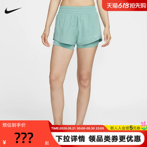 NIKE耐克DRI-FIT女子速干透气中腰二合一跑步短裤夏季DX6013-017