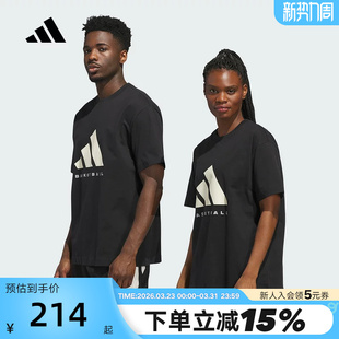 adidas阿迪达斯棉质篮球半袖透气秋男女廓形宽大短袖T恤 JX5575