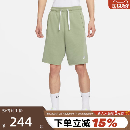 Nike耐克男女新款宽松舒适运动短裤透气宽松刺绣五分裤DX0767-386