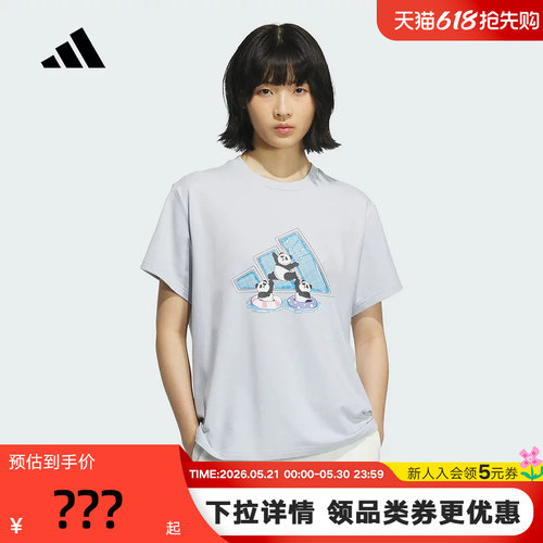adidas阿迪达斯宽松熊猫印花半截袖透气夏女GRAPHIC短袖T恤KC0971