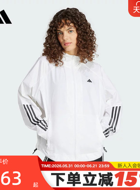 adidas阿迪达斯外套女秋梭织连帽健身跑步运动休闲夹克IS8042