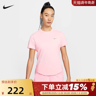 HM9699 NiKE耐克SWIFT 跑步上衣T恤夏新款 FIT女子速干短袖 607 DRI