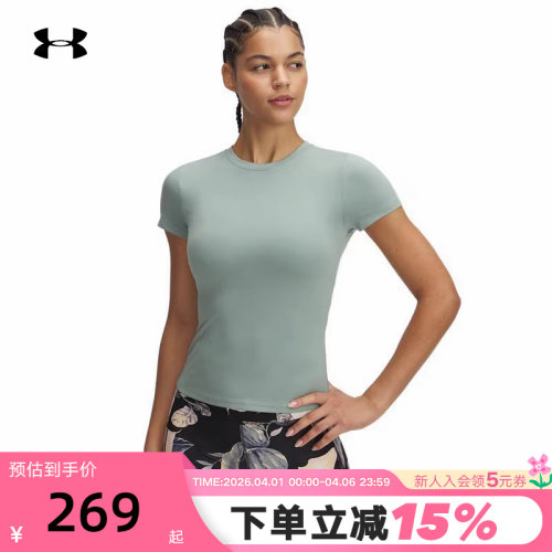 UA安德玛Meridian柔感系列女子训练运动休闲短袖T恤 6000341-348