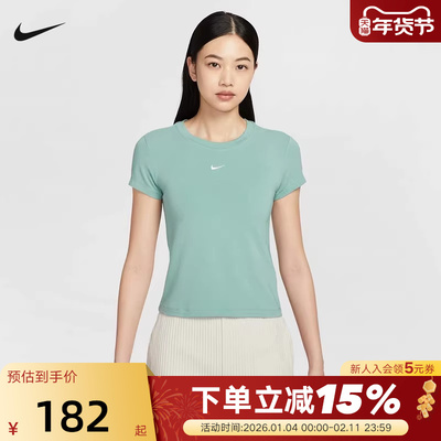 Nike耐克女短袖夏季刺绣LOGO圆领透气半袖绿色运动T恤FV5509-018