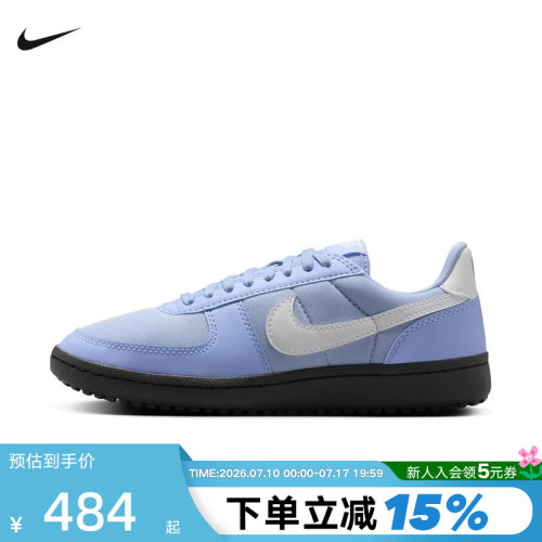 Nike耐克女子FIELD GENERAL复古薄底鞋德训鞋低帮板鞋FZ5593-400