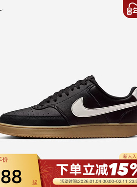 Nike耐克男鞋板鞋COURT VISION LO黑棕低帮复古运动鞋IB2998-004