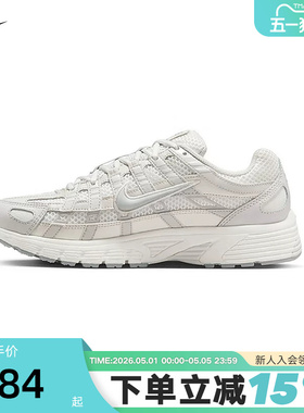 nike耐克女鞋夏季新款运动鞋P-6000透气跑步鞋老爹鞋IF1756-100