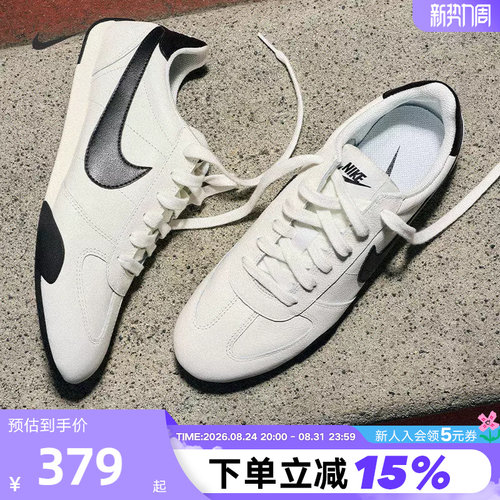 耐克运动鞋休闲女款复古薄底跑鞋