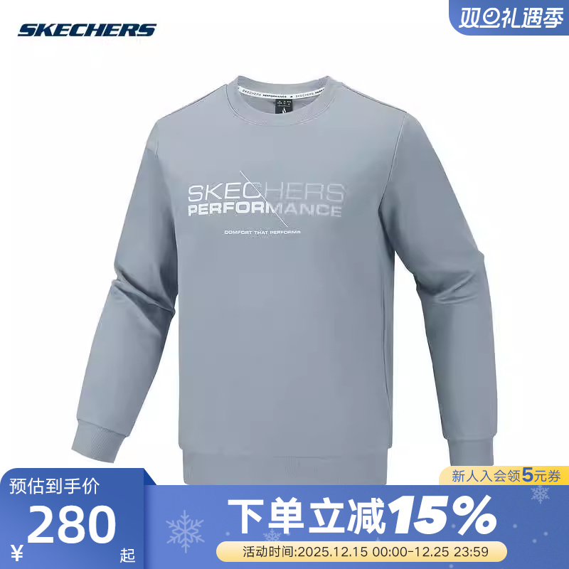 Skechers斯凯奇26春男士宽松百搭保暖针织套头卫衣 P126M006/02N6