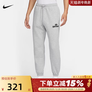 灰色HJ2187 加绒保暖防风运动收口束脚长裤 063 冬新款 Nike耐克男裤