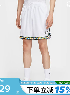 Nike耐克男短裤夏季Dri-FIT DNA速干透气篮球裤运动裤HV3538-100