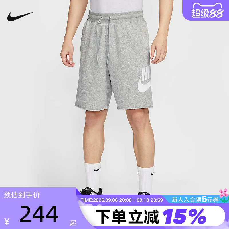 nike耐克短裤男夏季新款宽松运动裤休闲训练针织五分裤FQ4951-063图片